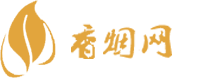 进口香烟购买网站